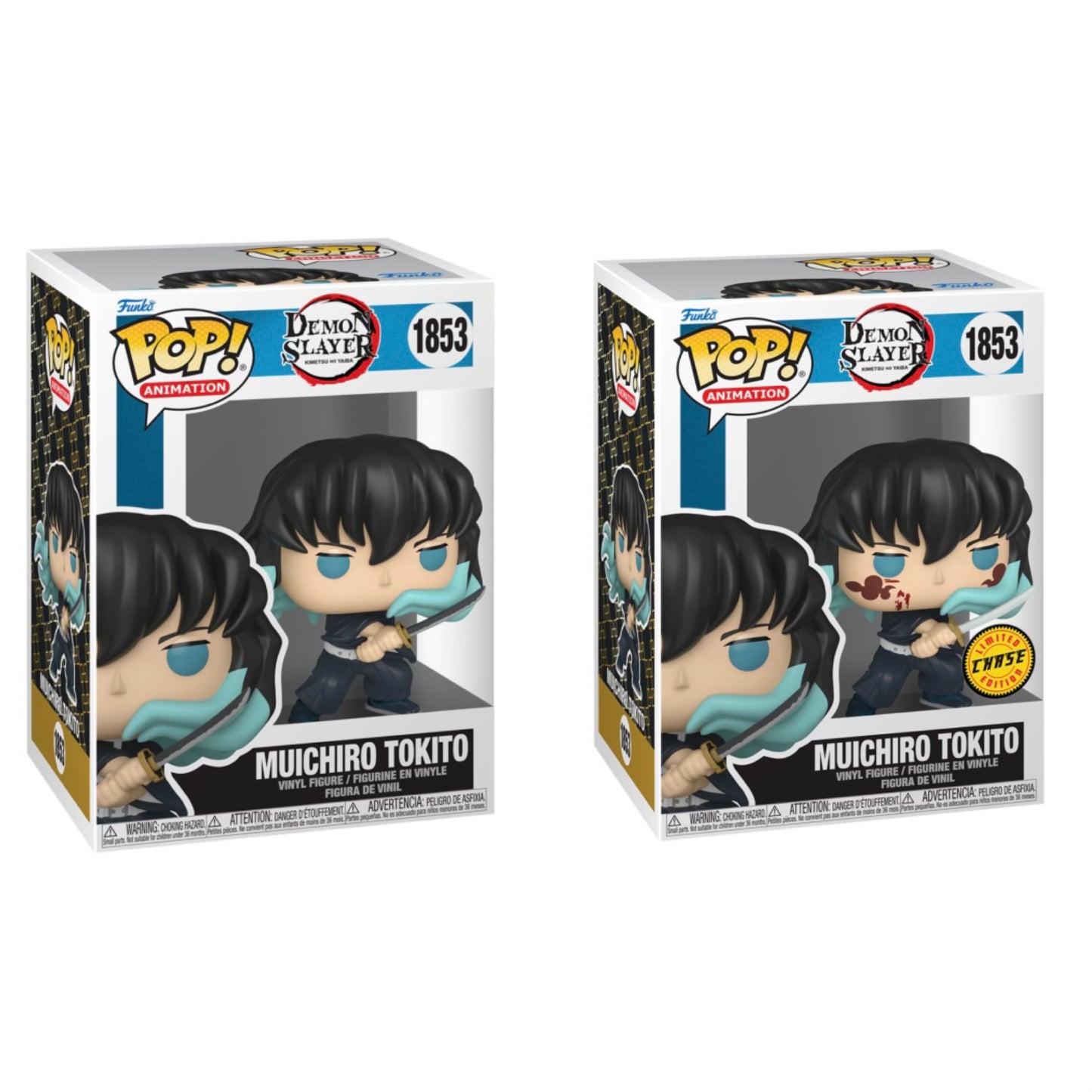 Demon Slayer - Muichiro Tokito (Attack) Chase Bundle Pop! Vinyl Figure