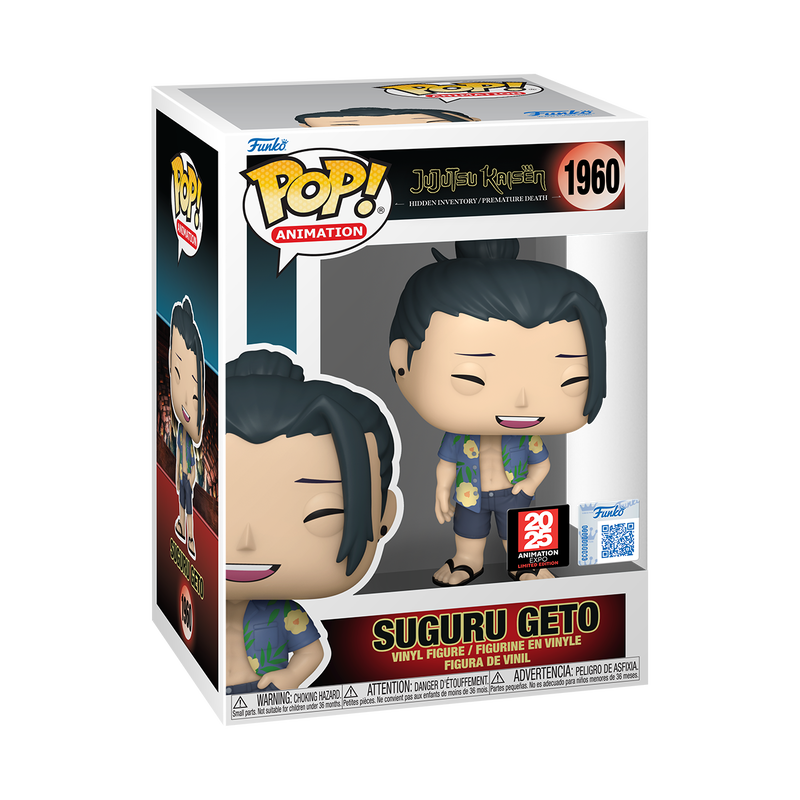 JUJUTSU KAISEN - POP! SUGURU GETO (BEACH OUTFIT)