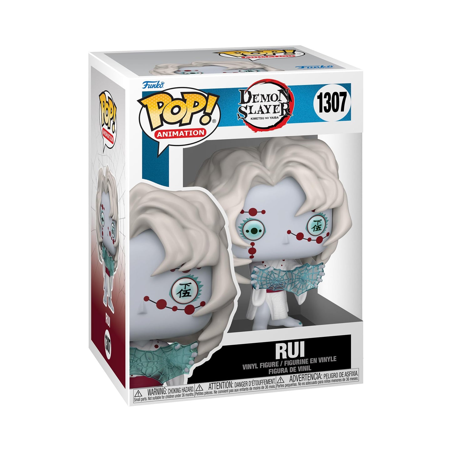 Pop! Animation: Demon Slayer - Rui