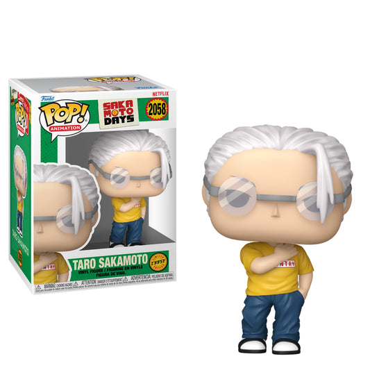 Pop! Taro Sakamoto Chase Edition