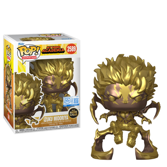 MHA - Pop! Izuku Midoriya (Gold) with Pop! Protector (pre-order)